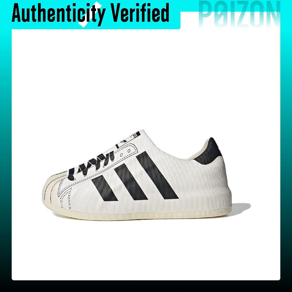 Adidas Shoes Superstar - Tênis de skate Adidas Originals AdiFOM