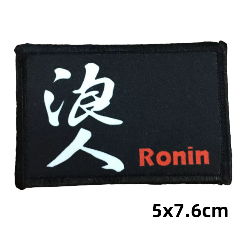 Ronin remendo tático engraçado - Urban Backpack Tactical avaliação e preço